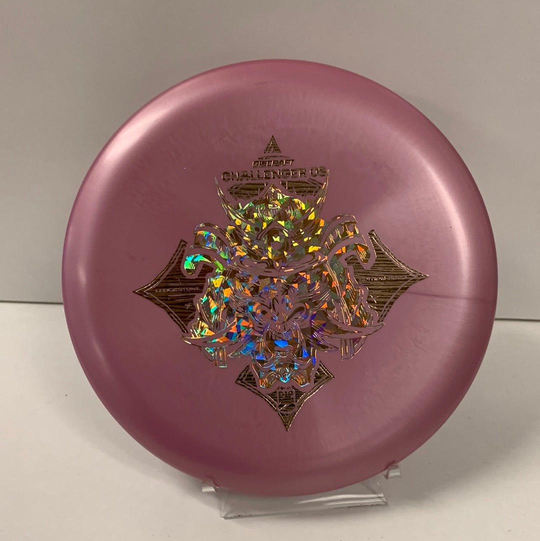 Discraft 2023 Ledgestone Big Z Challenger OS