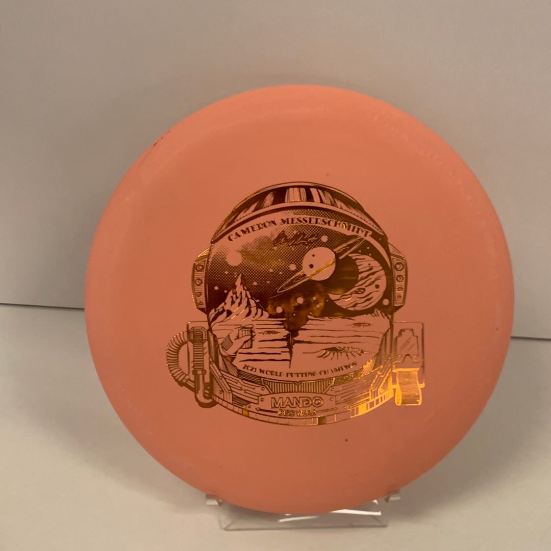 Gateway Eraser Wizard Cameron Messerschmidt 2021 WPC Space Stamp