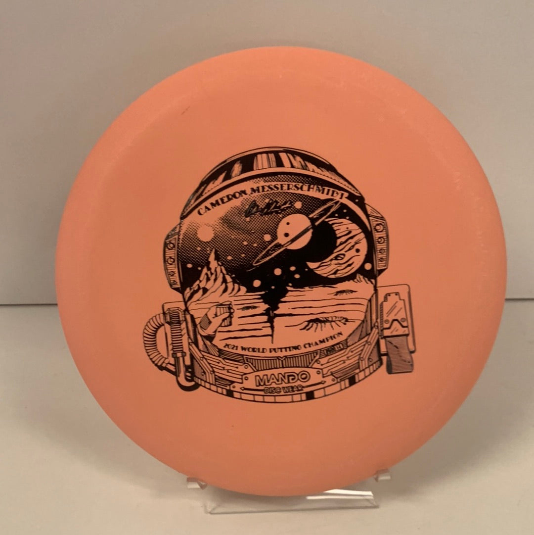 Gateway Eraser Wizard Cameron Messerschmidt 2021 WPC Space Stamp