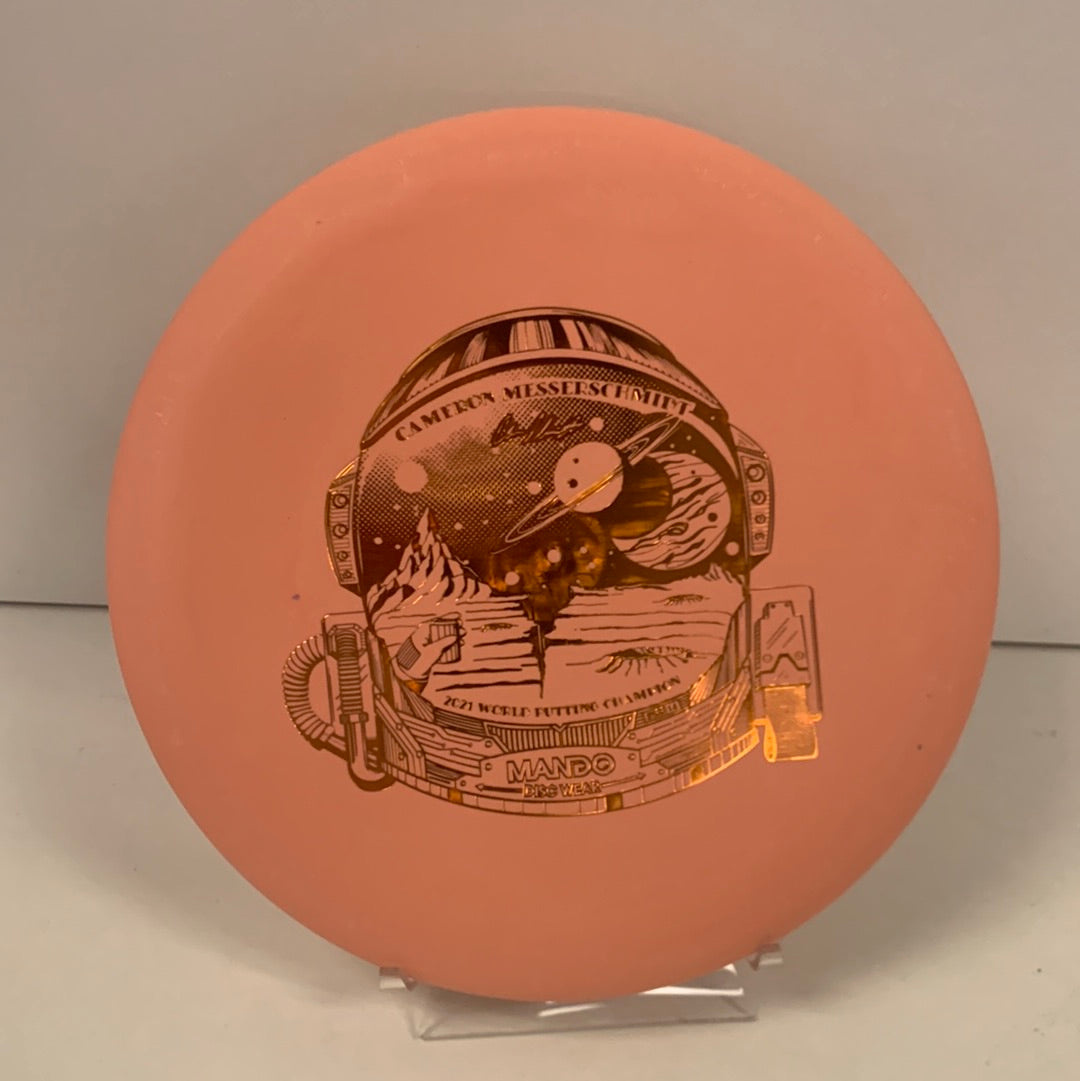 Gateway Eraser Wizard Cameron Messerschmidt 2021 WPC Space Stamp