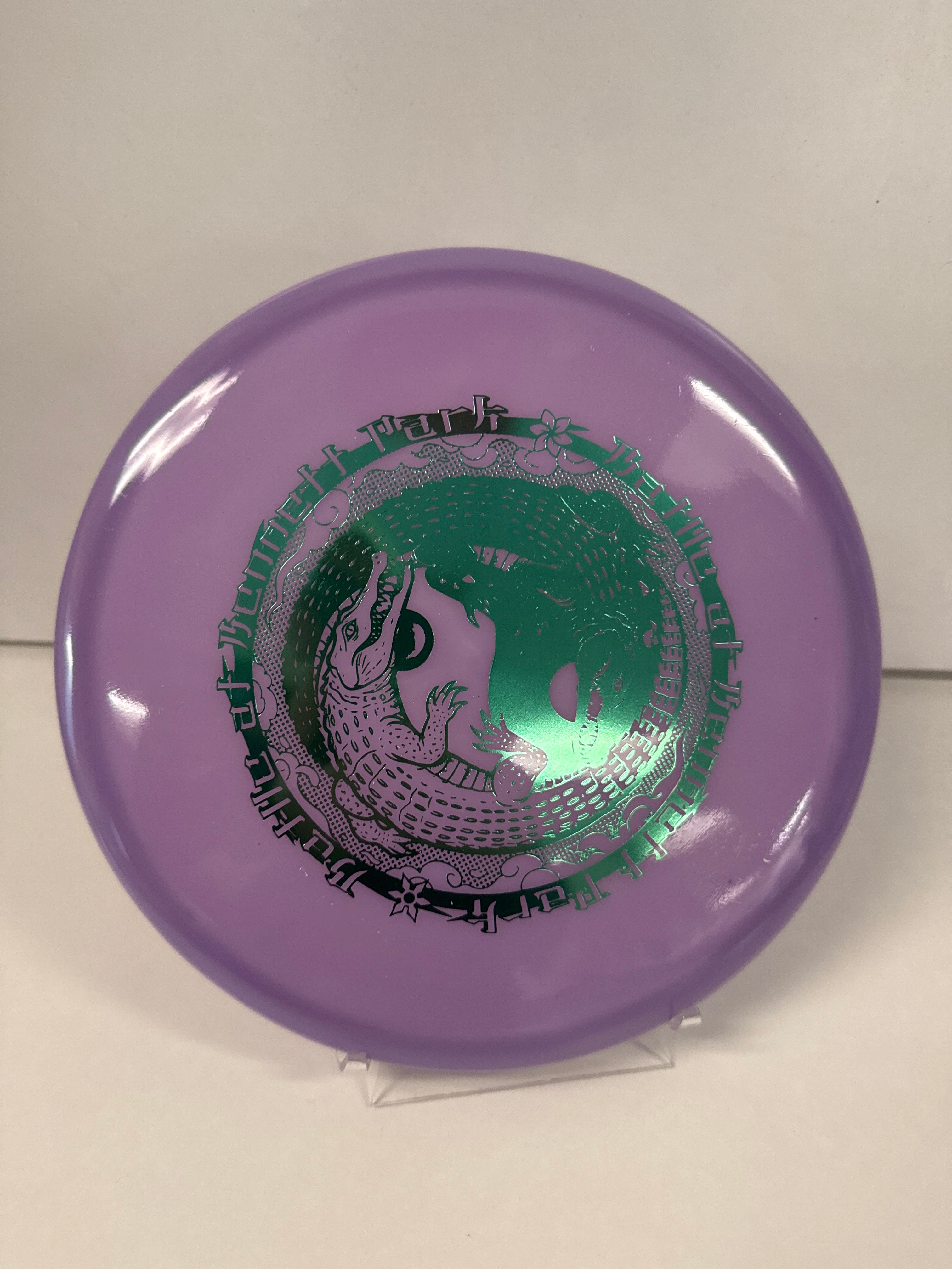 Prodigy M4 700 plastic Battle at Bennett Park