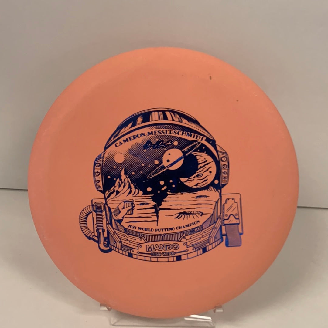 Gateway Eraser Wizard Cameron Messerschmidt 2021 WPC Space Stamp