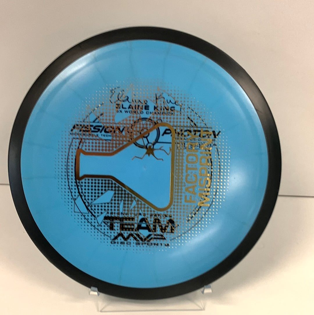 MVP Lab 2nd Fission Photon