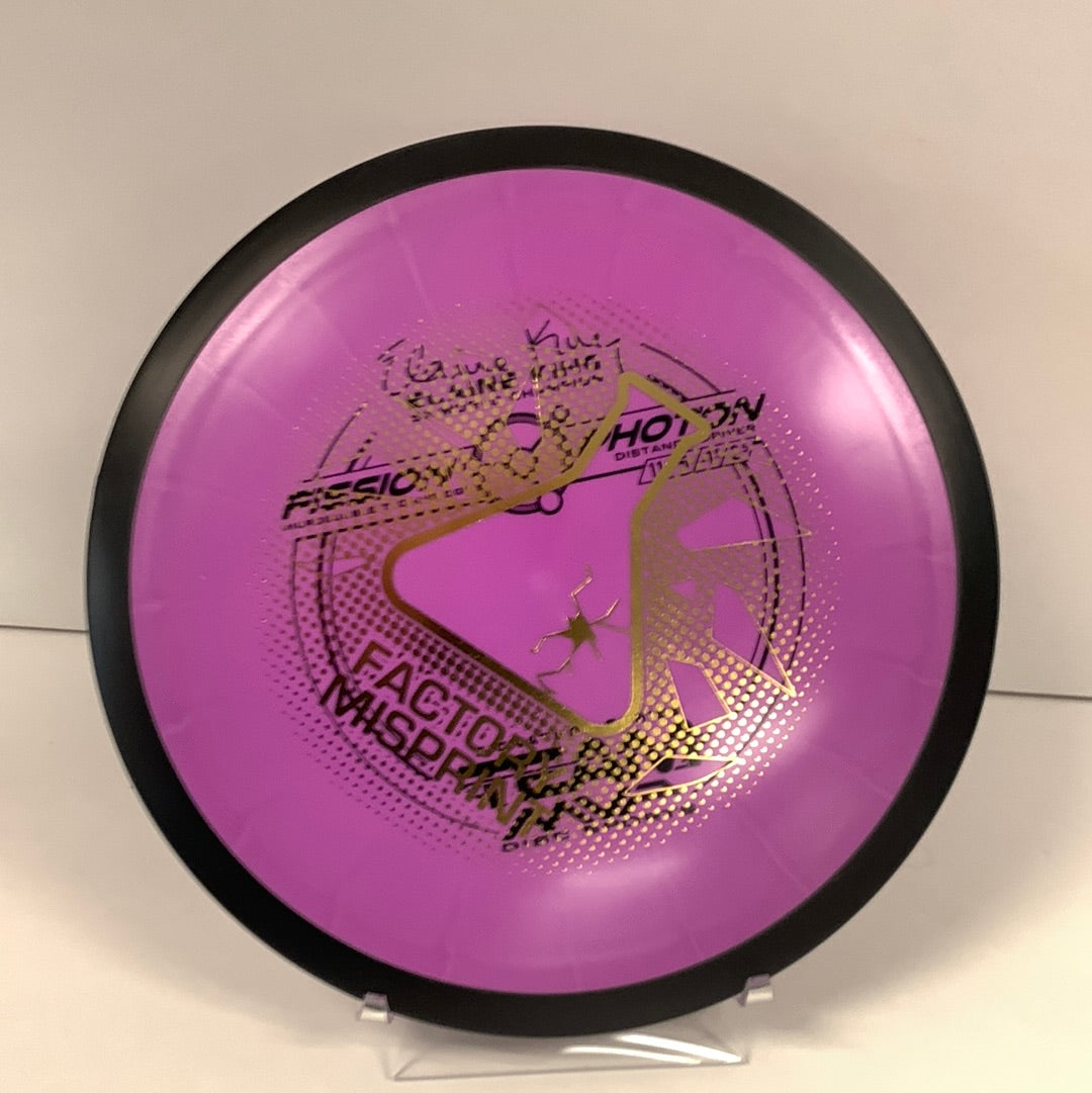 MVP Lab 2nd Fission Photon