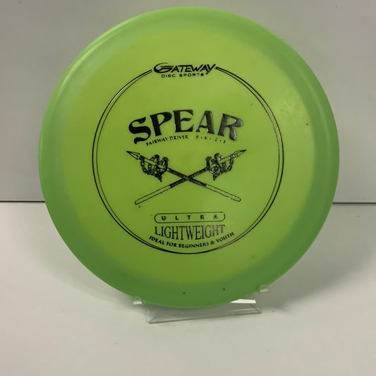 Gateway Lightweight Spear