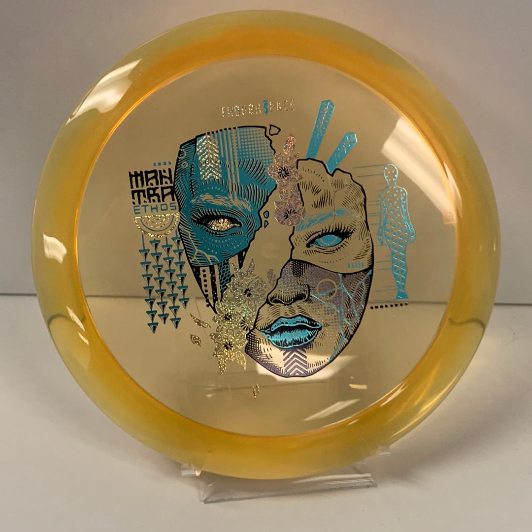 Thought Space Athletics Ethos Mantra