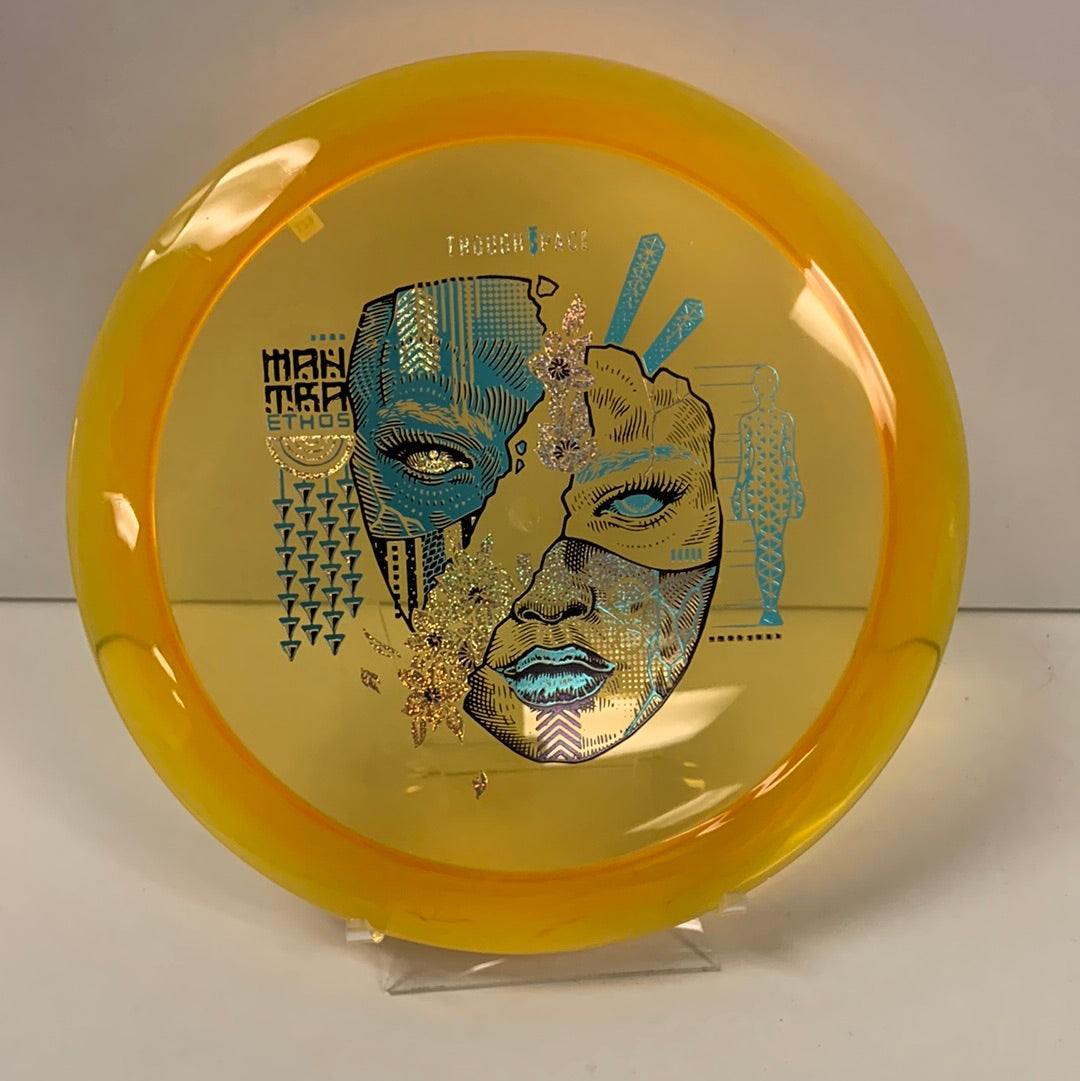 Thought Space Athletics Ethos Mantra